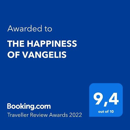 The Happiness Of Vangelis باراليا فراتشو المظهر الخارجي الصورة