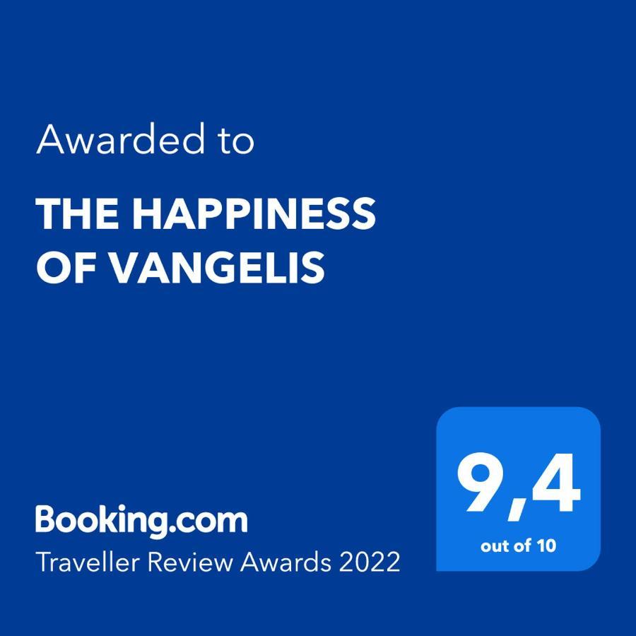 The Happiness Of Vangelis باراليا فراتشو المظهر الخارجي الصورة